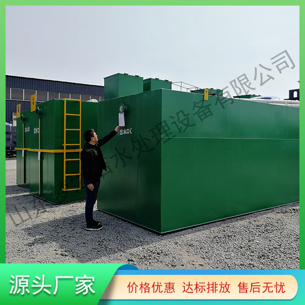 陜西農村一體化污水處理設備