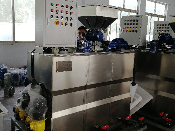 山東全自動加藥裝置