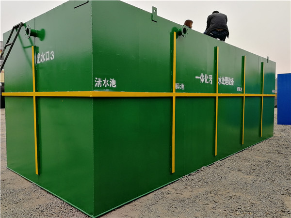 生活污水處理設(shè)備價(jià)格