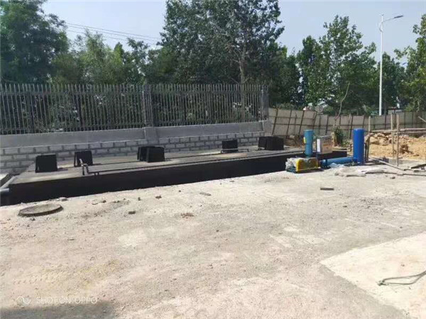 地埋式醫院污水處理設備